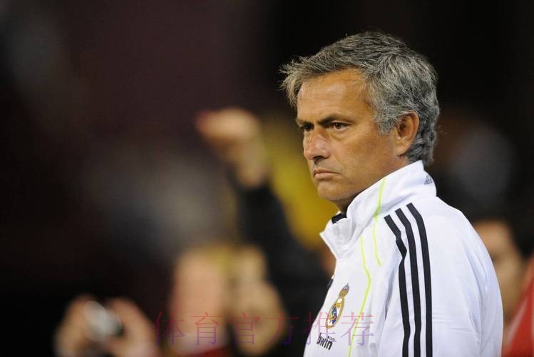 皇马状态回到穆帅执教前夜，前皇马球星表示穆帅很直爽